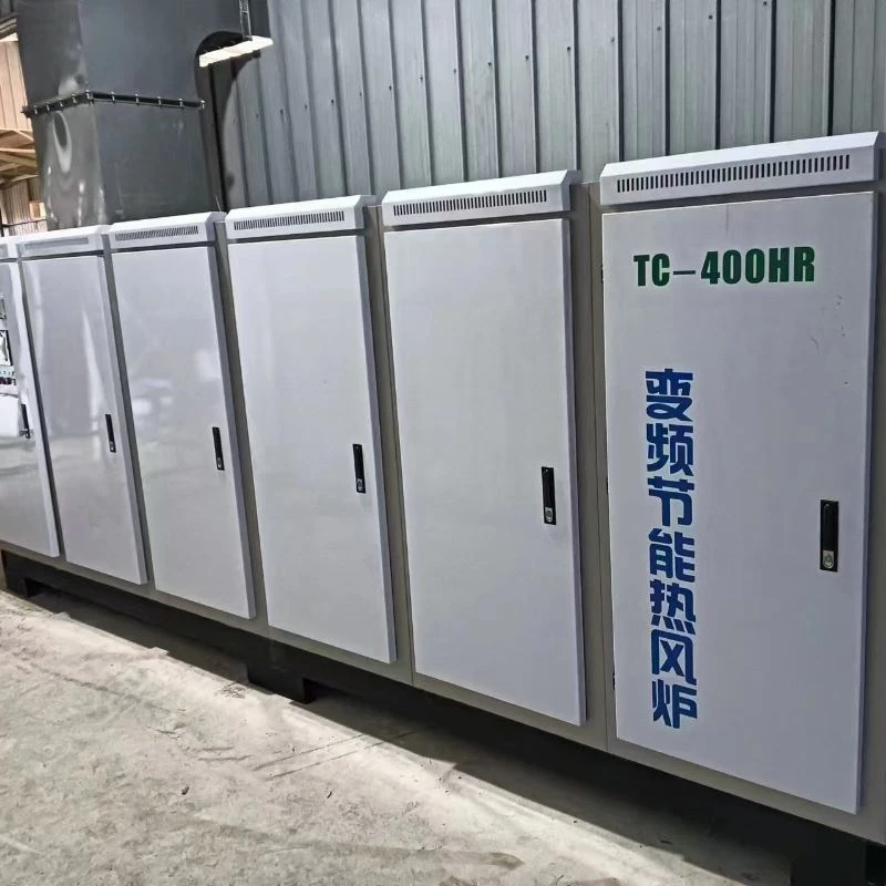 誘導加熱炉